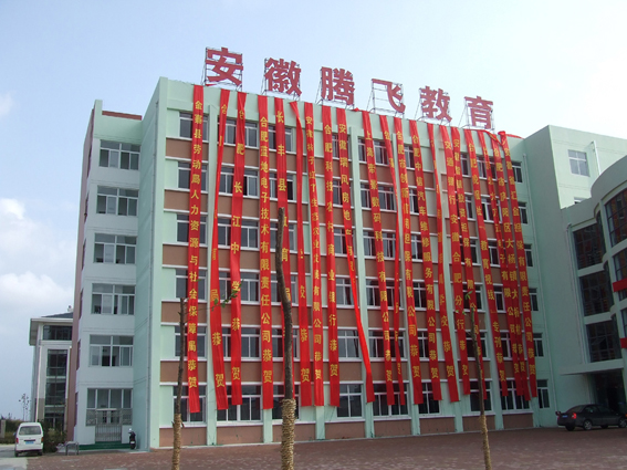 【课间跑操】娇气！懒惰！新学期你还要带着它们一起上学吗？