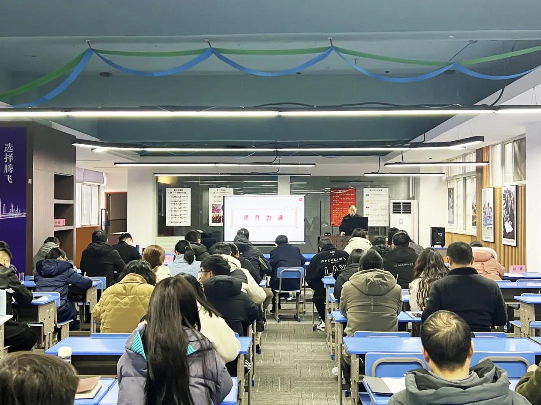 夯实干部队伍建设，助力学校提质培优 ---合肥腾飞学校开展中层管理干部培训