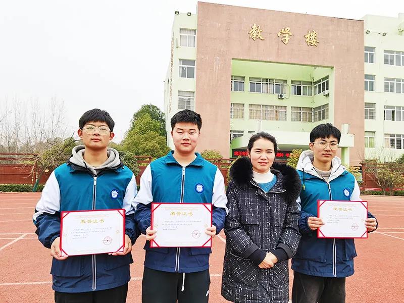 【校园动态】合肥腾飞学校学生在“ITMC杯”全国跨境电子商务技能大赛中斩获佳绩