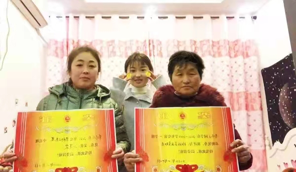 我骄傲，我是腾飞学子