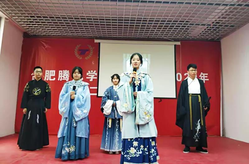 诗文寄情，吟诵凝思 -----咏千年美文，做少年君子