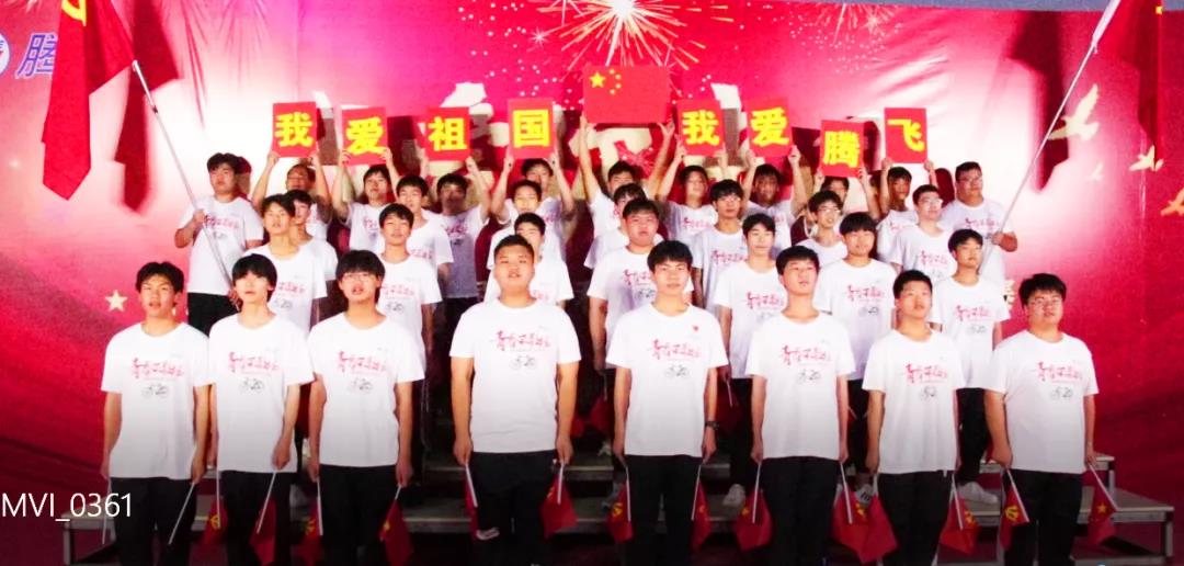 【校园动态】我校举行“我和我的祖国”迎国庆72周年合唱比赛
