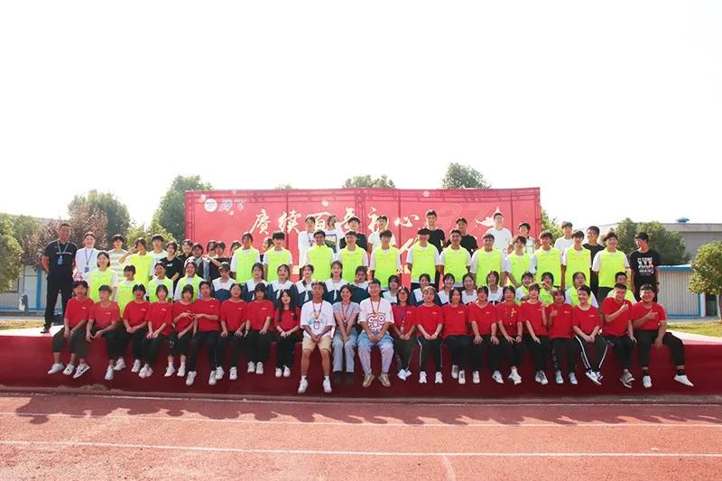 【校园动态】合肥腾飞学校中专—我校举行2021秋学期开学典礼