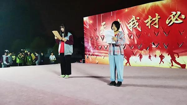 【校园动态】在盎然的青春里闪闪发亮 ——校团委学生会文艺展示 【校园动态】在盎然的青春里闪闪发亮 ——校团委学生会文艺展示